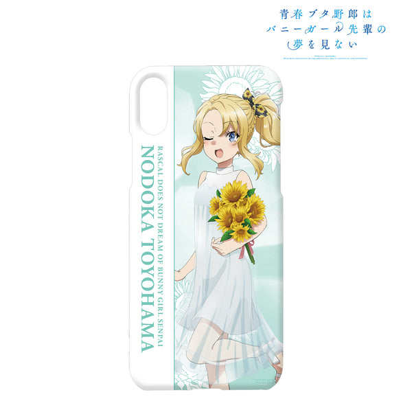 『青春ブタ野郎はバニーガール先輩の夢を見ない』描き下ろしイラスト 豊浜のどか ひまわりと白いワンピースver. iPhoneケース